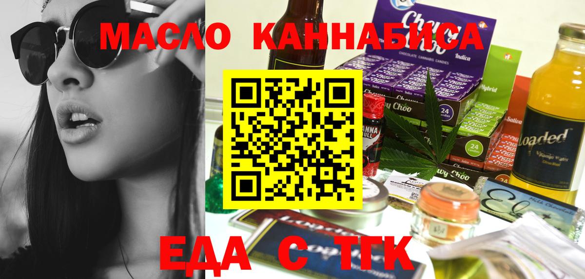 APVP Семилуки