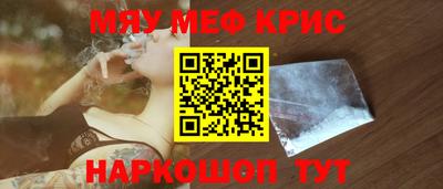 ПСИЛОЦИБИНОВЫЕ ГРИБЫ Пушкино