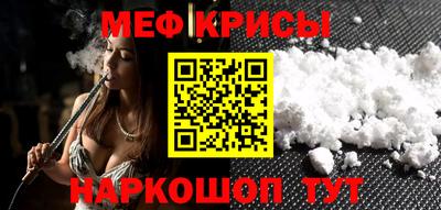 ПСИЛОЦИБИНОВЫЕ ГРИБЫ Пушкино