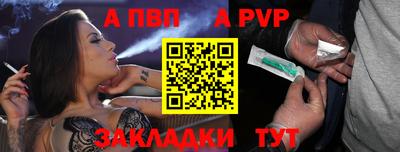 ПСИЛОЦИБИНОВЫЕ ГРИБЫ Пушкино