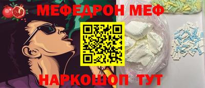 соль курить ск Пыть-Ях