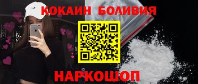 ПСИЛОЦИБИНОВЫЕ ГРИБЫ Пушкино