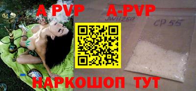 ПСИЛОЦИБИНОВЫЕ ГРИБЫ Пушкино