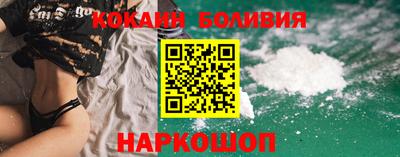 соль курить ск Пыть-Ях