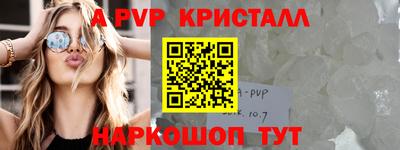 ПСИЛОЦИБИНОВЫЕ ГРИБЫ Пушкино