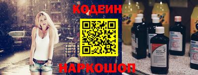 соль курить ск Пыть-Ях