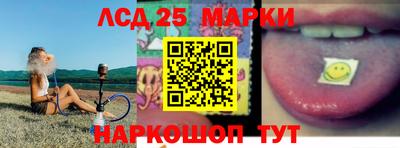 соль курить ск Пыть-Ях