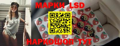 соль курить ск Пыть-Ях