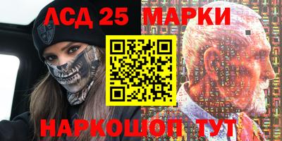 ПСИЛОЦИБИНОВЫЕ ГРИБЫ Пушкино