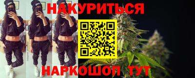ПСИЛОЦИБИНОВЫЕ ГРИБЫ Пушкино