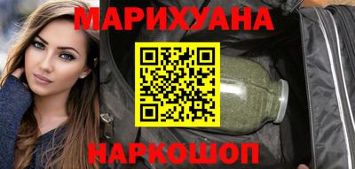 спайс Пугачёв