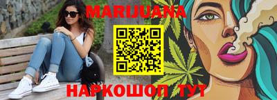 ПСИЛОЦИБИНОВЫЕ ГРИБЫ Пушкино