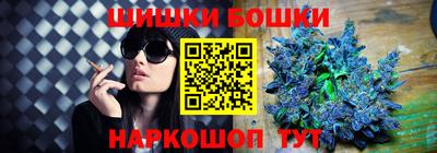 ПСИЛОЦИБИНОВЫЕ ГРИБЫ Пушкино