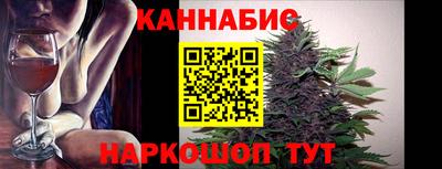 ПСИЛОЦИБИНОВЫЕ ГРИБЫ Пушкино