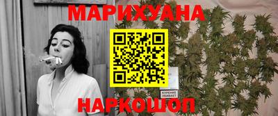 спайс Пугачёв