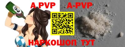 соль курить ск Пыть-Ях