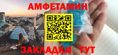 ПСИЛОЦИБИНОВЫЕ ГРИБЫ Пушкино