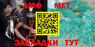 ПСИЛОЦИБИНОВЫЕ ГРИБЫ Пушкино