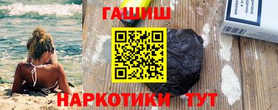 спайс Пугачёв