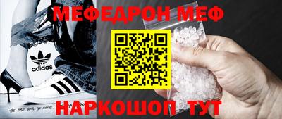 ПСИЛОЦИБИНОВЫЕ ГРИБЫ Пушкино