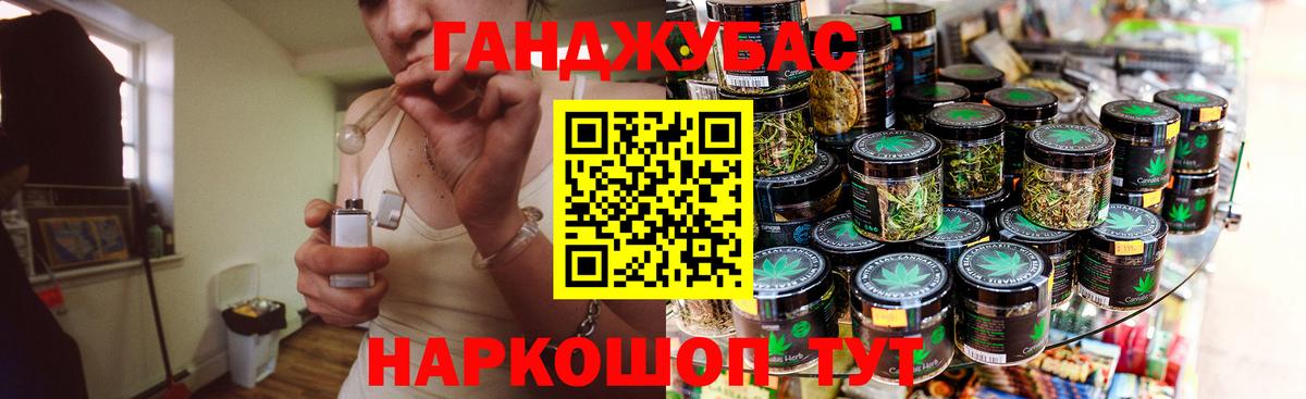 Бошки марихуана VHQ Семилуки